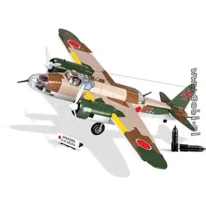 Small Army Nakajima Cobi KI-49 530 klocków